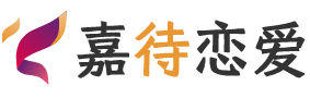 广东潮州恋爱咨询